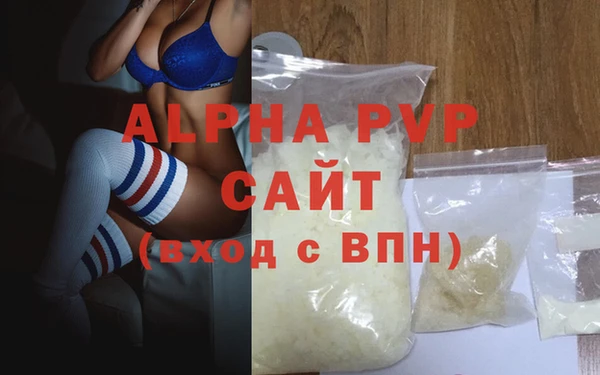 mdpv Михайловск