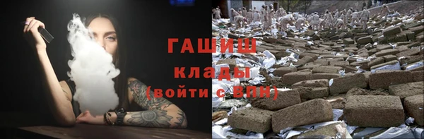 не бодяженный Вязьма