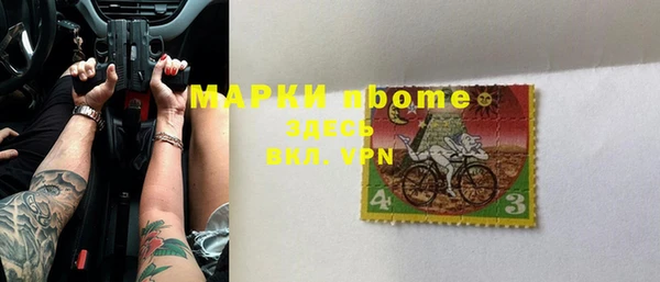 не бодяженный Вязьма