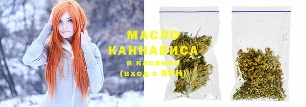 ALPHA-PVP Вязники