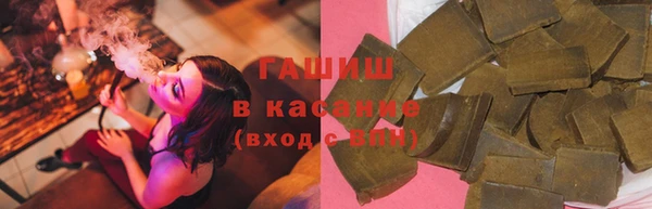 марки nbome Вяземский