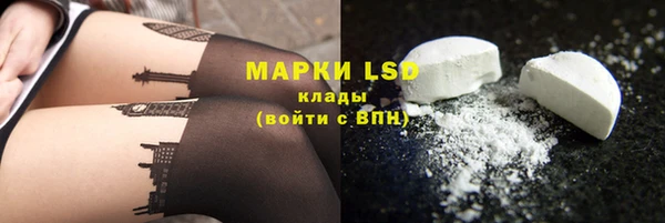 не бодяженный Вязьма
