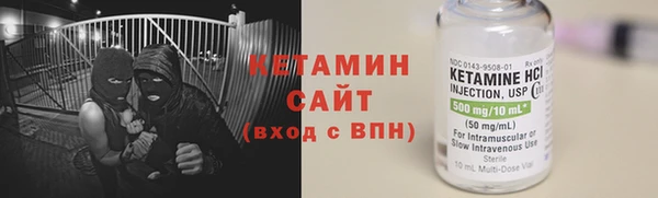 не бодяженный Вязьма