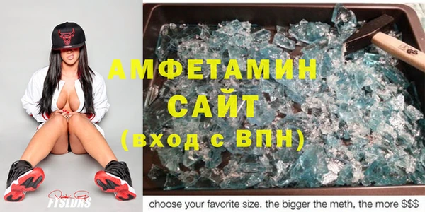 не бодяженный Вязьма
