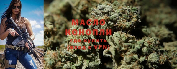 mix Михайловка
