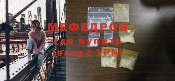 марки nbome Вяземский