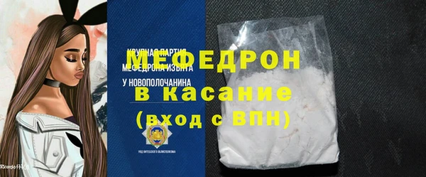 не бодяженный Вязьма