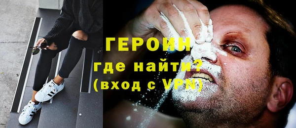 не бодяженный Вязьма