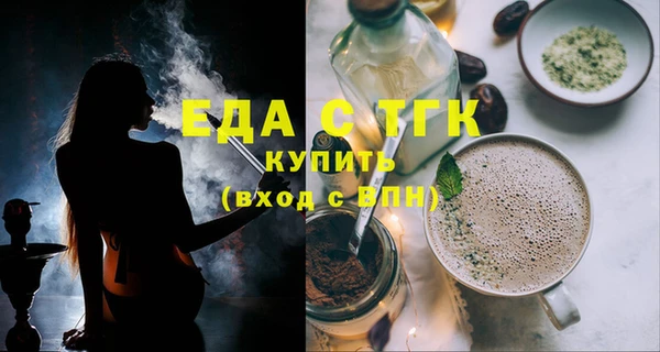 не бодяженный Вязьма