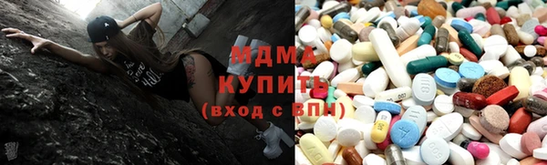 ALPHA-PVP Вязники