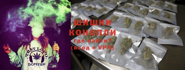 ALPHA-PVP Вязники