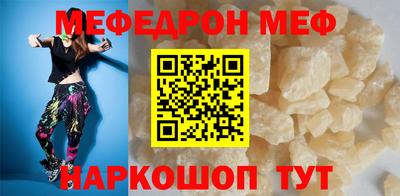 крисы Ливны