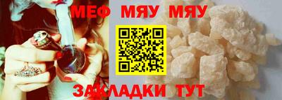 индика Усть-Джегута