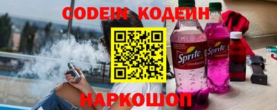 крисы Ливны