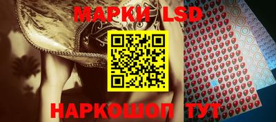 гашишное масло Ликино-Дулёво