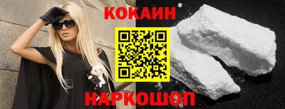 крисы Ливны