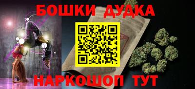 ешки Уссурийск