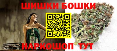 гашишное масло Ликино-Дулёво