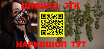 крисы Ливны