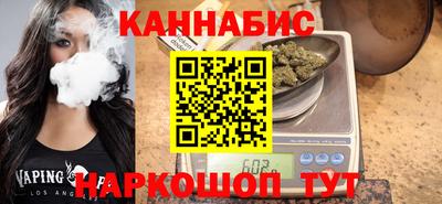 spice Кулебаки
