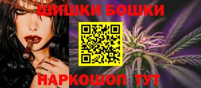 MESCALINE Лесосибирск