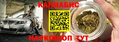 крисы Ливны