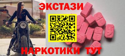 крисы Ливны