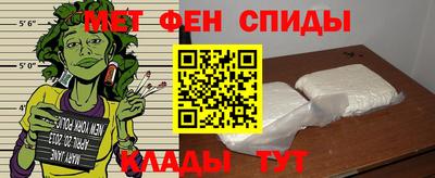 гашишное масло Ликино-Дулёво