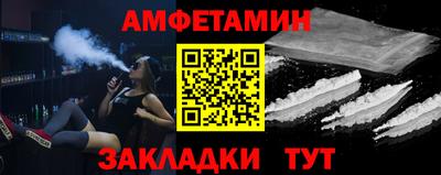 гашишное масло Ликино-Дулёво