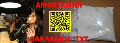 MESCALINE Лесосибирск