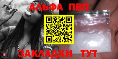 MESCALINE Лесосибирск