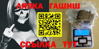 крисы Ливны