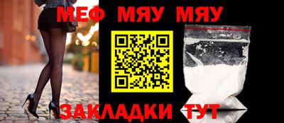 гашишное масло Ликино-Дулёво