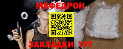 гашишное масло Ликино-Дулёво