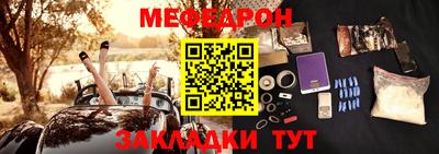 гашишное масло Ликино-Дулёво