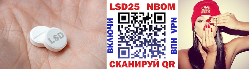 Лсд 25 экстази ecstasy  ссылка на мегу ТОР  Ноябрьск 