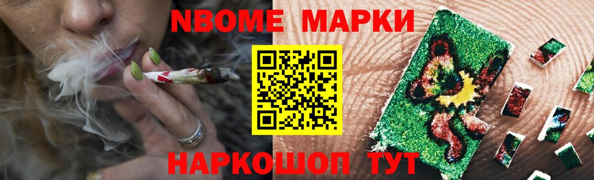 Ноябрьск  Лсд 25 экстази ecstasy  Вход с VPN  ЛСД экстази кислота 