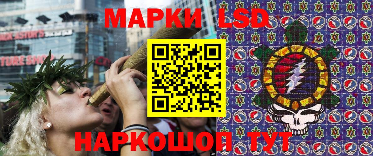 Марки N-bome 1,5мг  Вход с VPN  Ноябрьск  Марки N-bome 1,5мг 