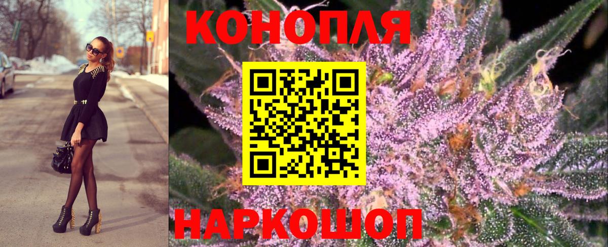 Кокаин Ноябрьск